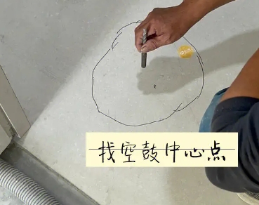 东昌府瓷砖空鼓维修公司分享砂料配比不正确在瓷砖铺贴过程中可能导致以下问题